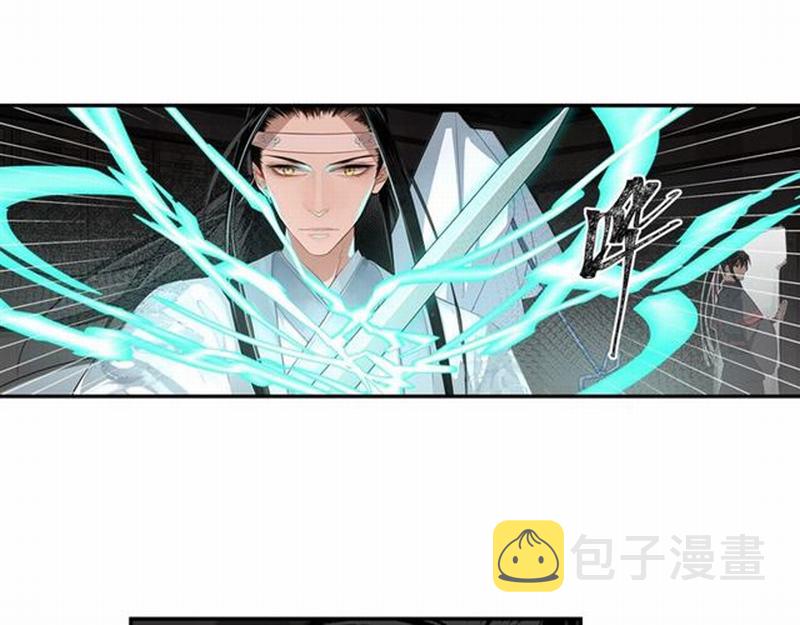 第83话 降灾36
