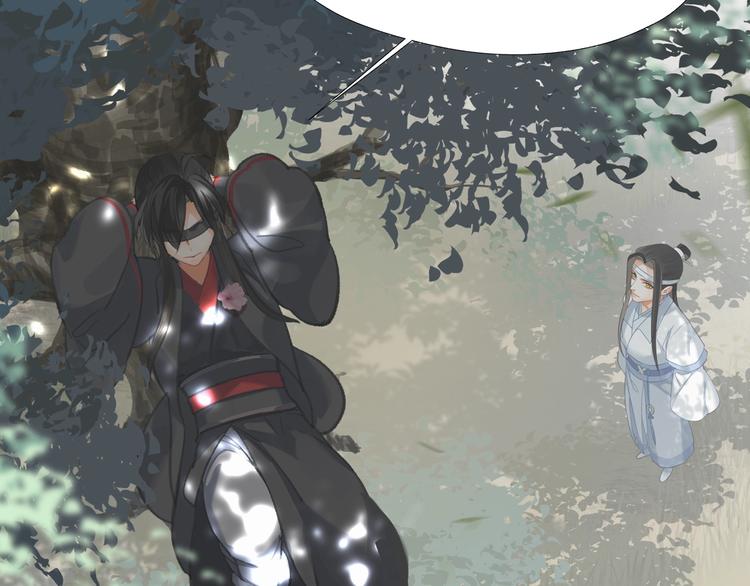 第185话 突然靠近的人32