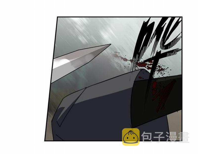 第97话 你欺他眼盲10