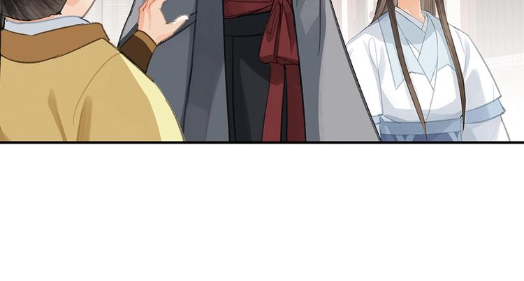 第192话 藏起来31