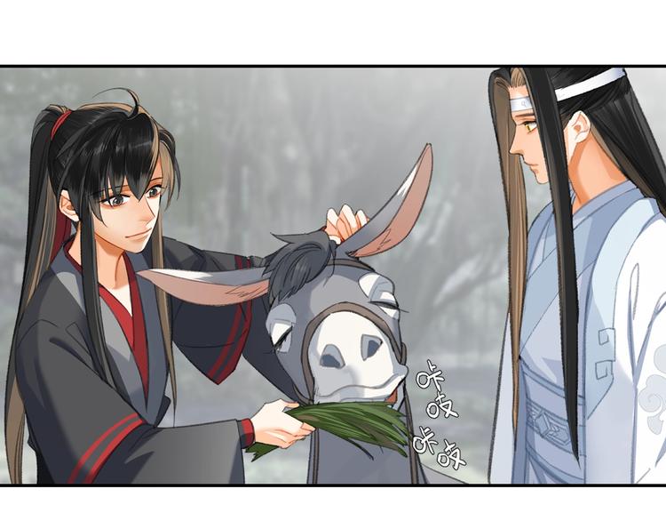 第178话 牵一牵29