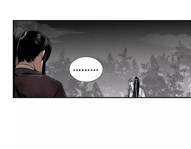第18话 再会20