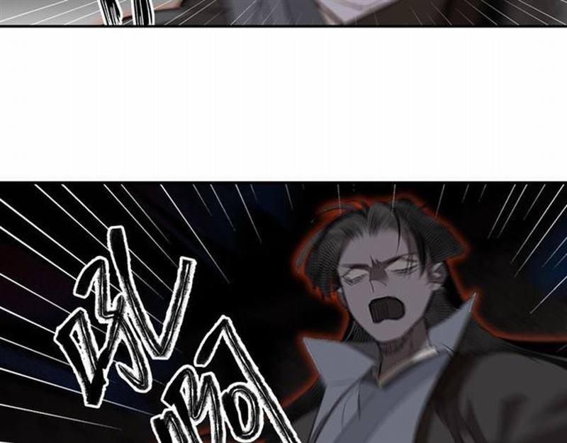 第81话 要挟6