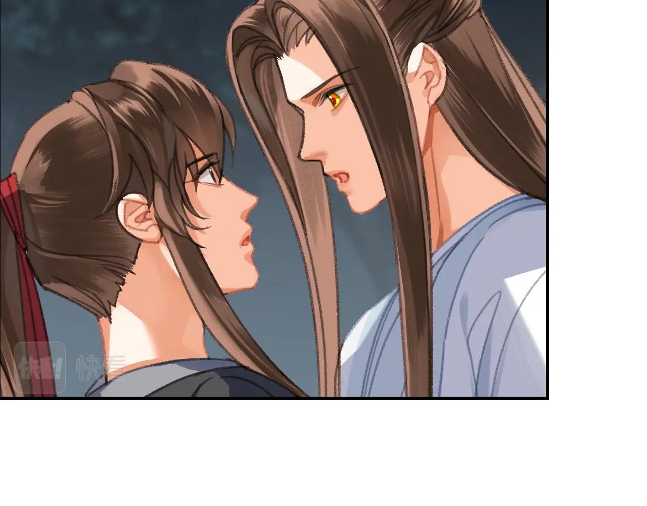 第258话 绵绵55