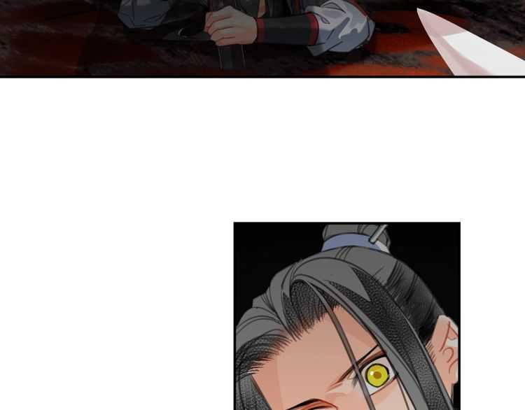 第158话 被困洞中15