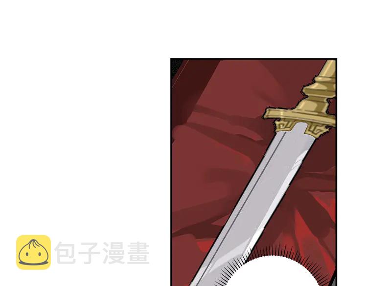 第137话 赤峰尊被擒30
