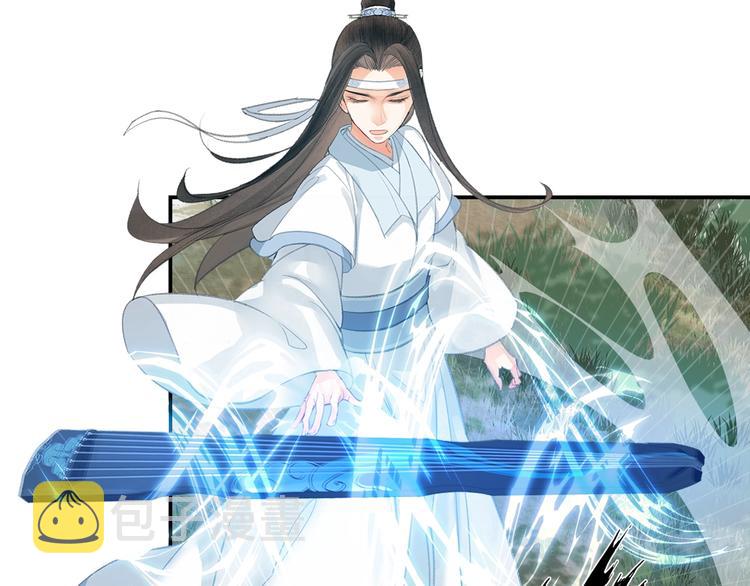 第189话 一点都不勉强43