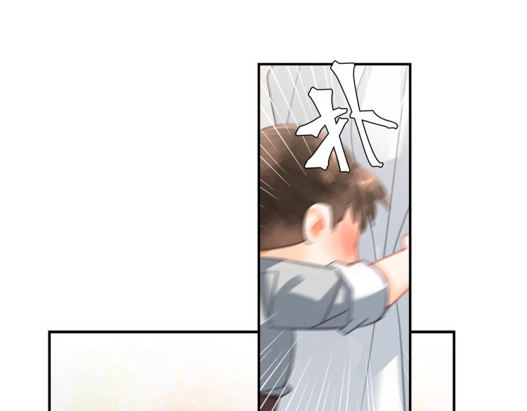 第198话 联姻22