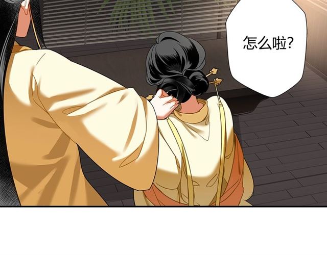 第131话 信的内容11