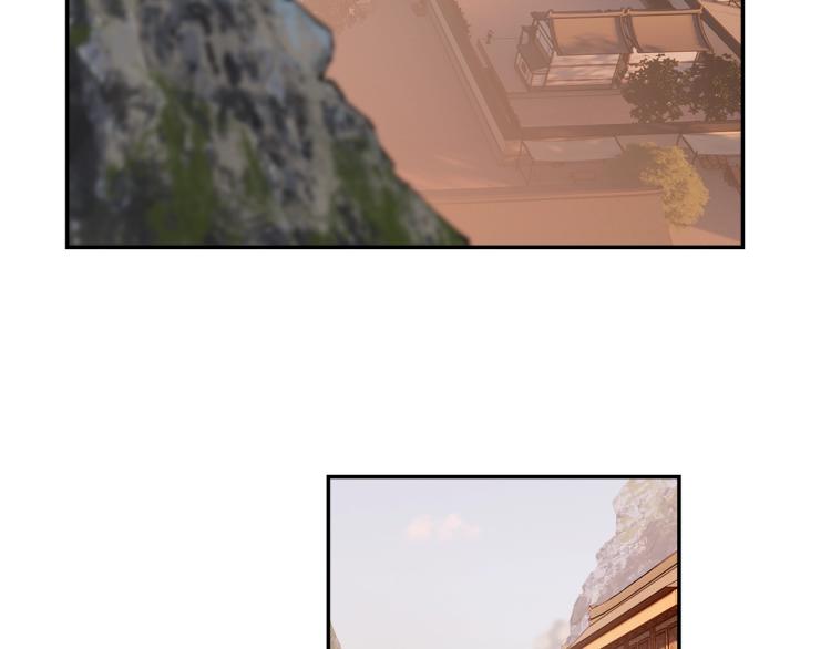 第203话 师姐的嫁衣4
