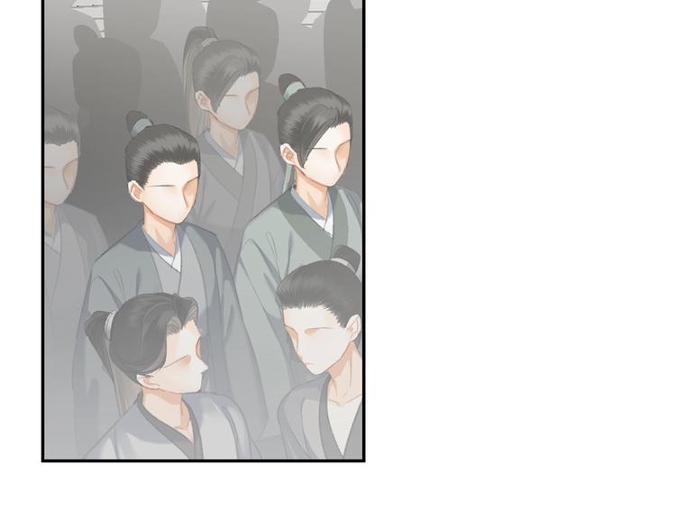第184话 抛花4