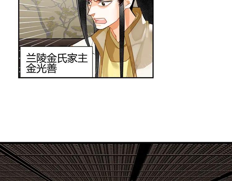 第135话 端倪12