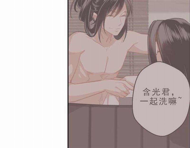 第59话 栎阳城26