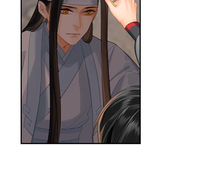 第180话 突然出现的人11