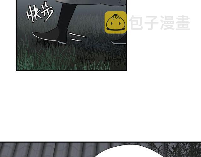 第129话 金光瑶的秘闻18