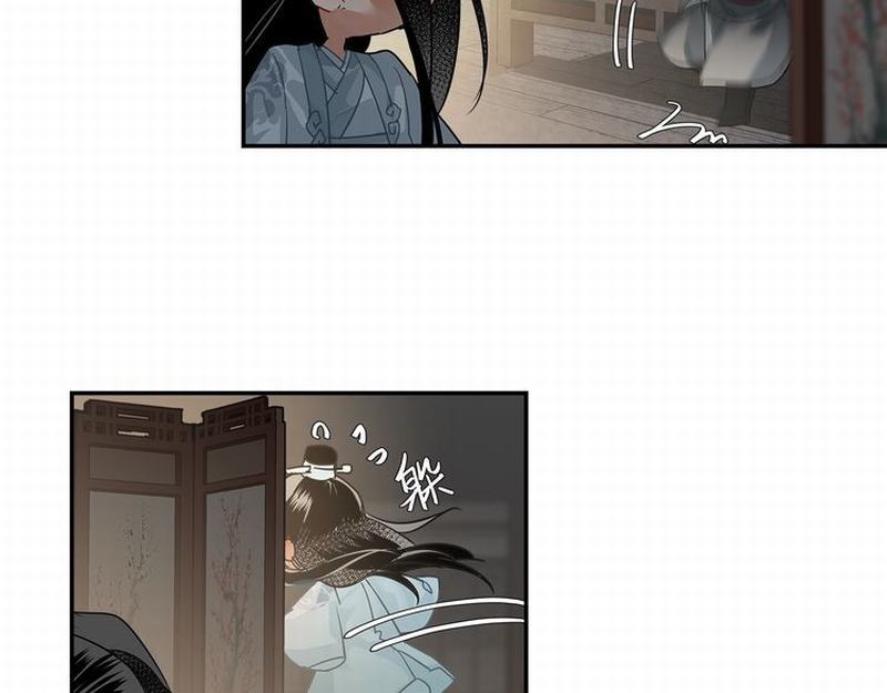 第118话 来追我32
