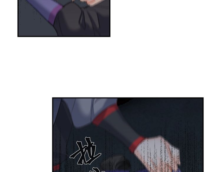 第165话 云梦之殇16