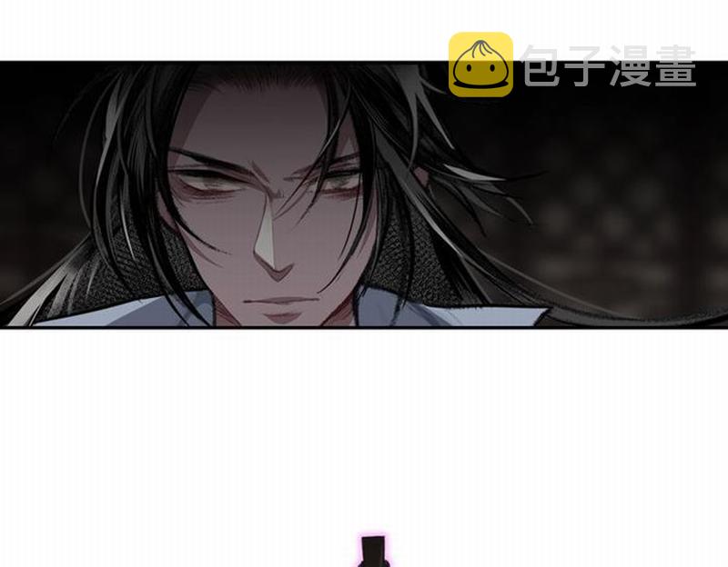 第78话 有主之尸11