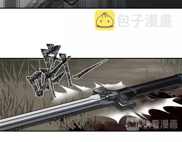 第100话 阿箐的决心8