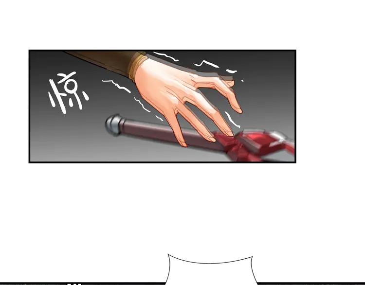 第135话 端倪36