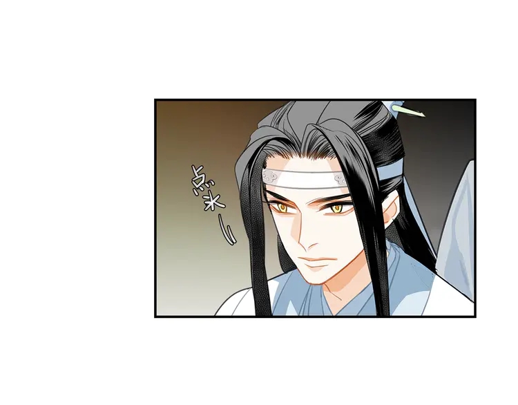 第145话 突袭密室30