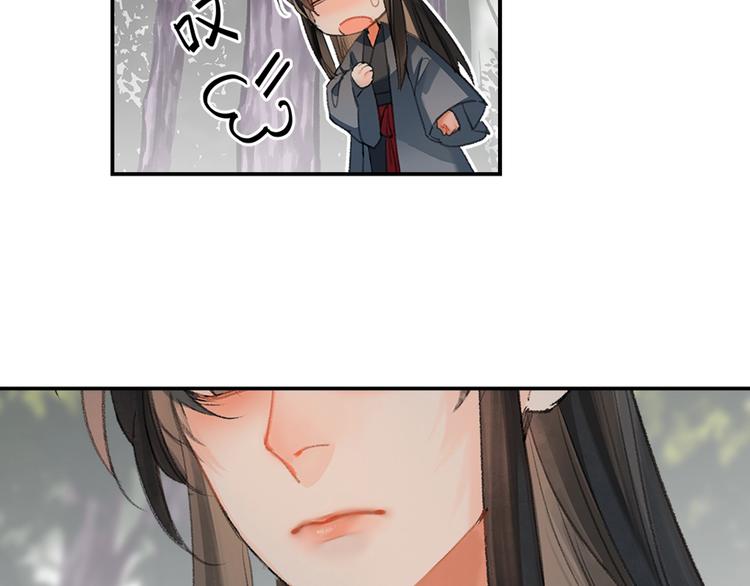 第186话41