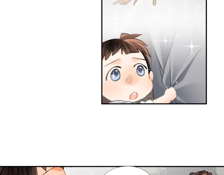 第197话 带孩子52