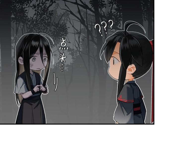 第181话 永难忘怀的地方11