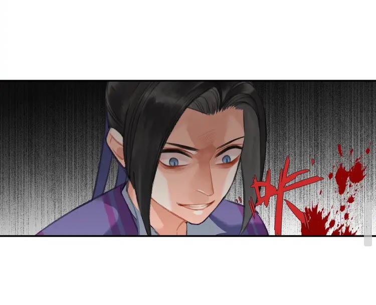 第170话 夺命笛声8