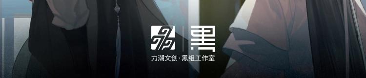 单行本第二册来啦4
