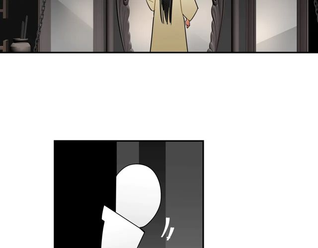 第133话 隐藏的头颅21