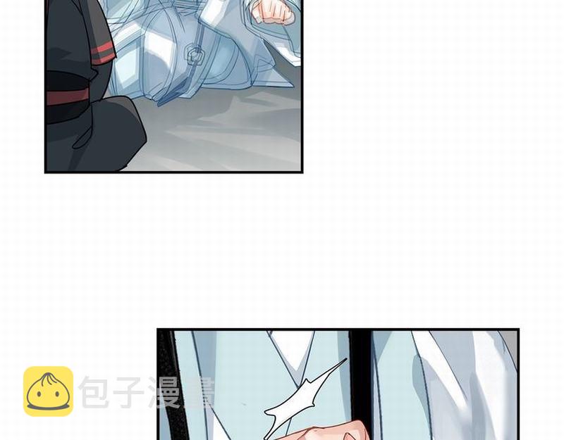 第118话 来追我18