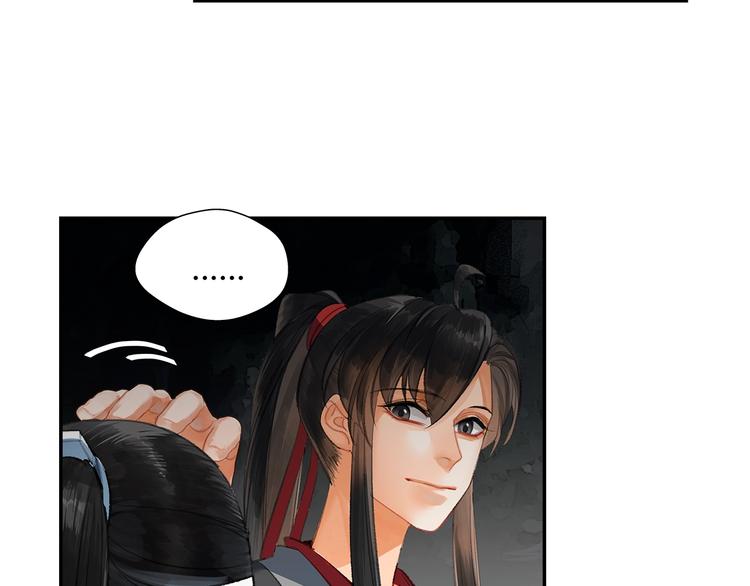 第183话 我不再是一个人了11