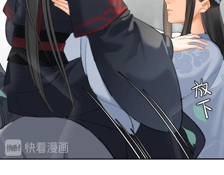 第178话 牵一牵46