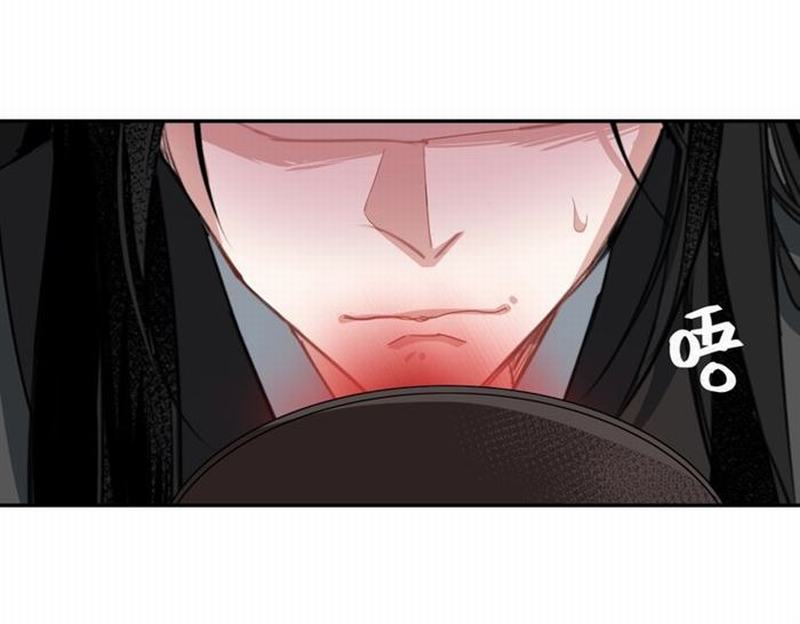 第77话 解毒34