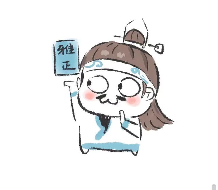 第167话 金丹已失25