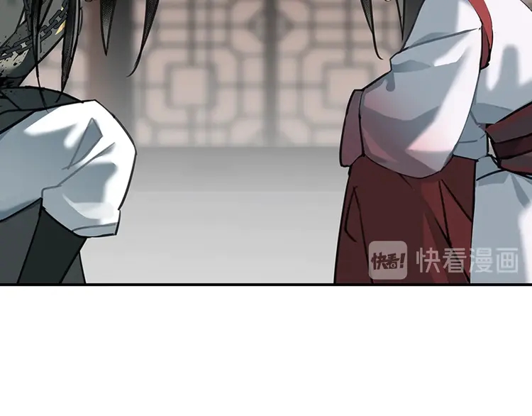 第137话 赤峰尊被擒13