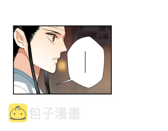 第126话 蹭饭54