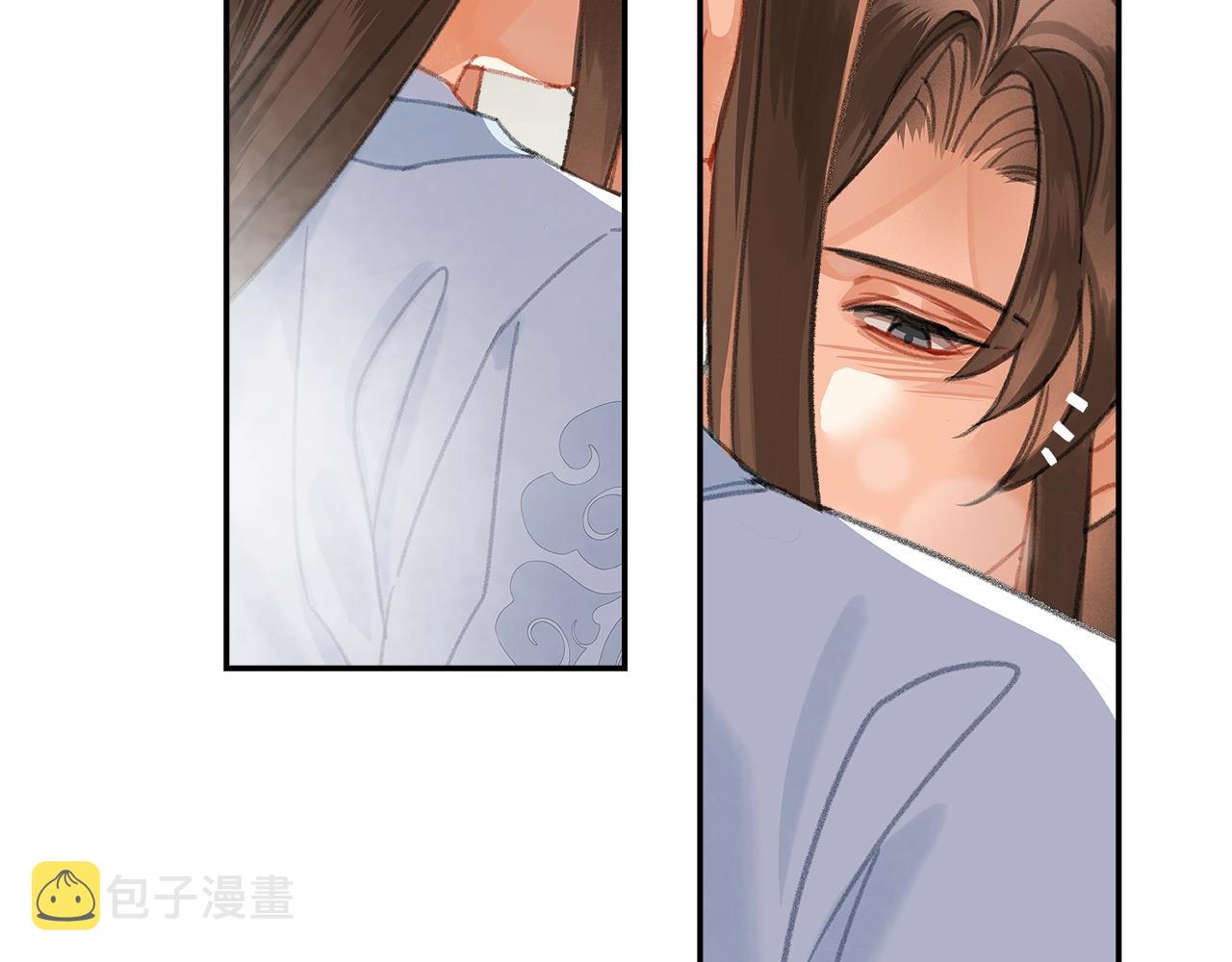 第256话 受他受过的伤34