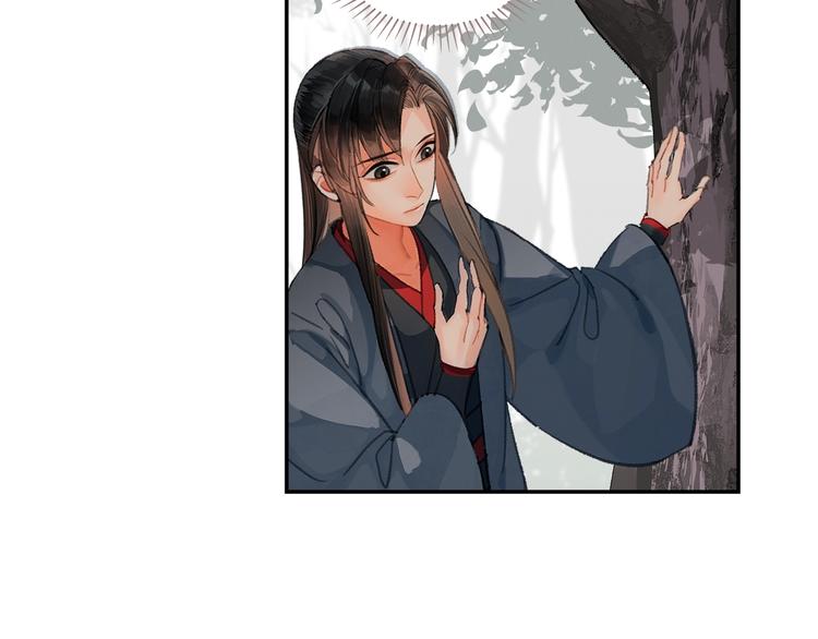 第186话7