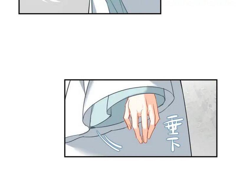 第139话 反杀47