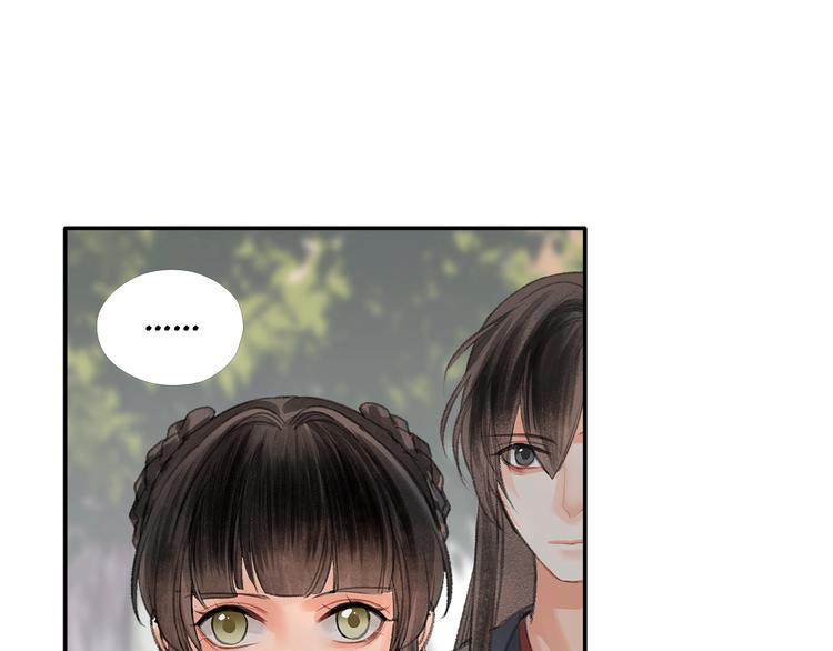第189话 一点都不勉强2