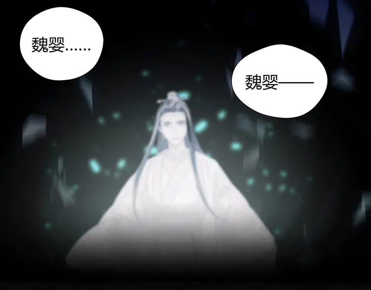 第144话 赤锋尊失控50