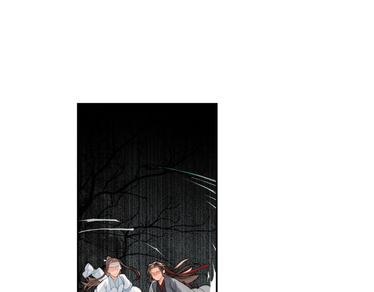 第199话 失控的温宁43