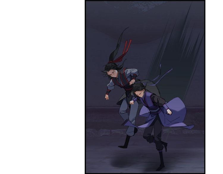 第165话 云梦之殇22