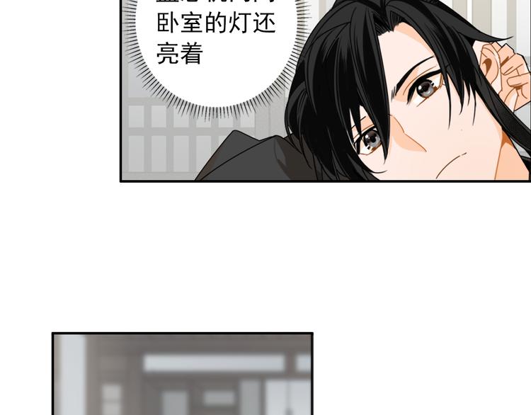 第29话 静室28