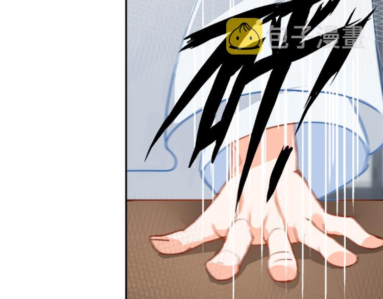 第33话 第四个方法28