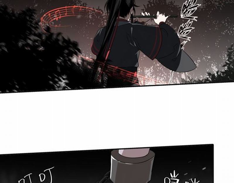 第65话 禁锢26
