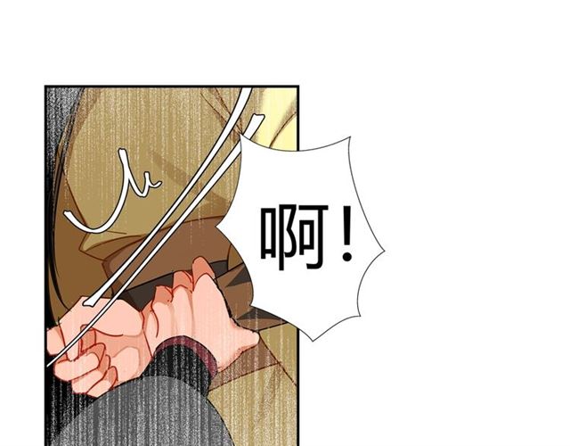 第127话 纠缠48