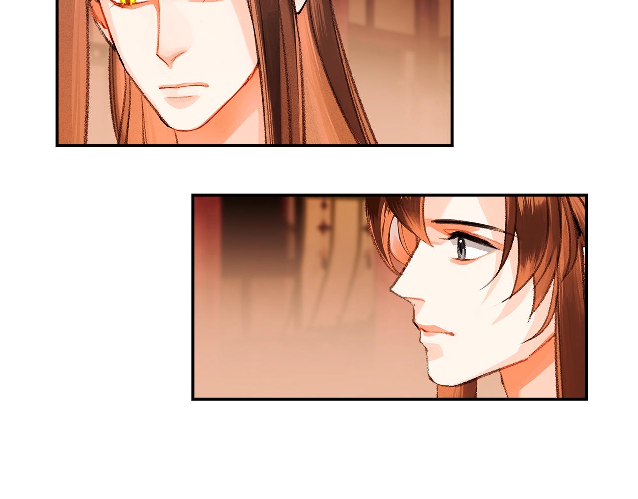 第222话 与他祭长辈11